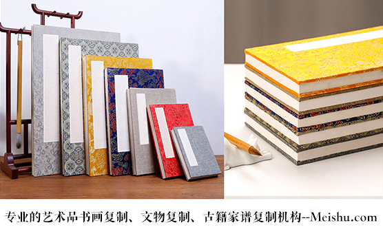 攸县-艺术品宣纸印刷复制服务，哪家公司的品质更优？