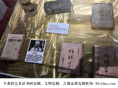 攸县-哪家古代书法复制打印更专业？
